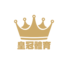 皇冠crown体育(国际)正版App Store下载